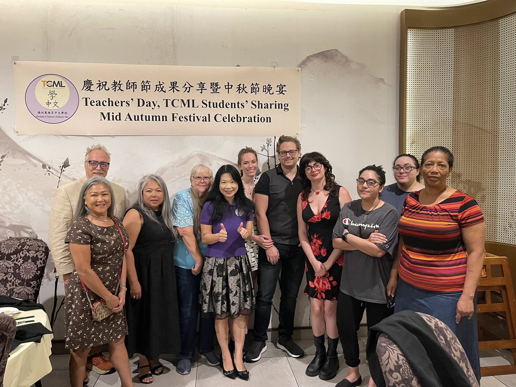 TCML部分師生合影