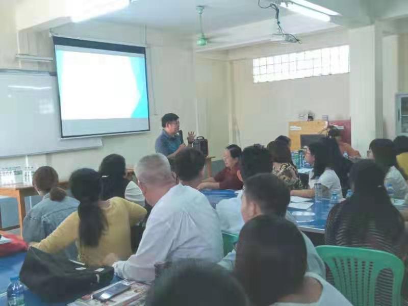 2019曼德勒孔教學校四校區華文研習會議1