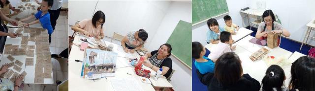 國風僑聯中文學校2022年漢字文化節系列第二季之漢字家族拼裝比賽2