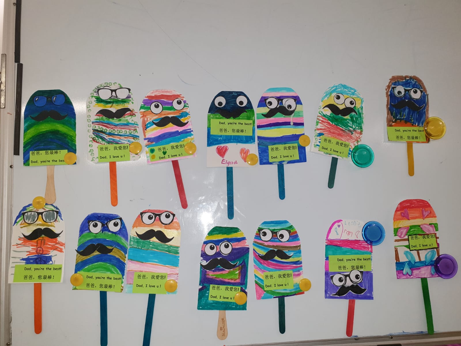 學生製作的父親節贺卡