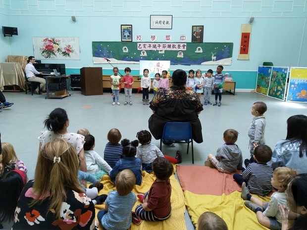 英國倫敦中華學校端午聯歡餐會 兒童舞蹈活力登場1