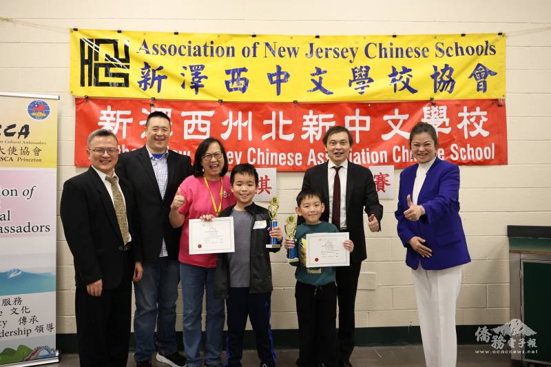 低年級組獲獎學生