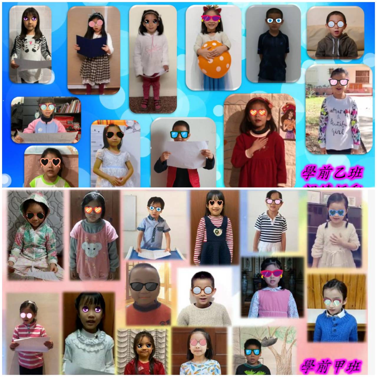 阿根廷華興中文學校   2021 海外正體漢字文化節：小學部朗讀活動（線上）3