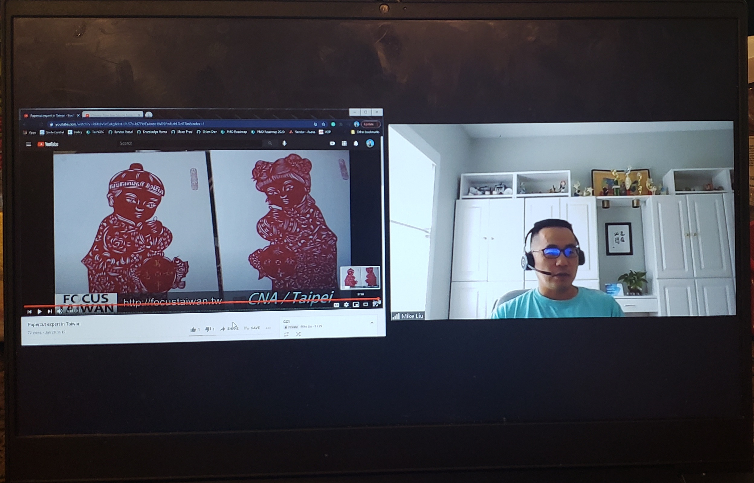 拼音幼兒班-剪紙文化