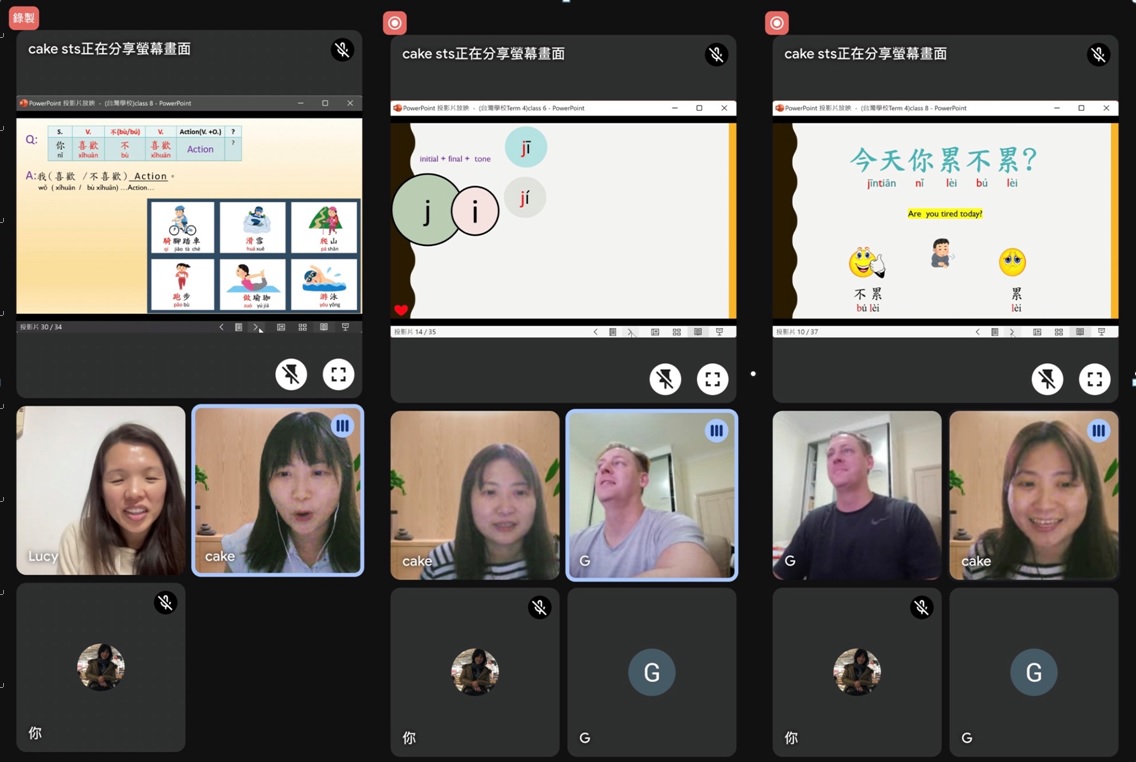 成人班課程上課情形
