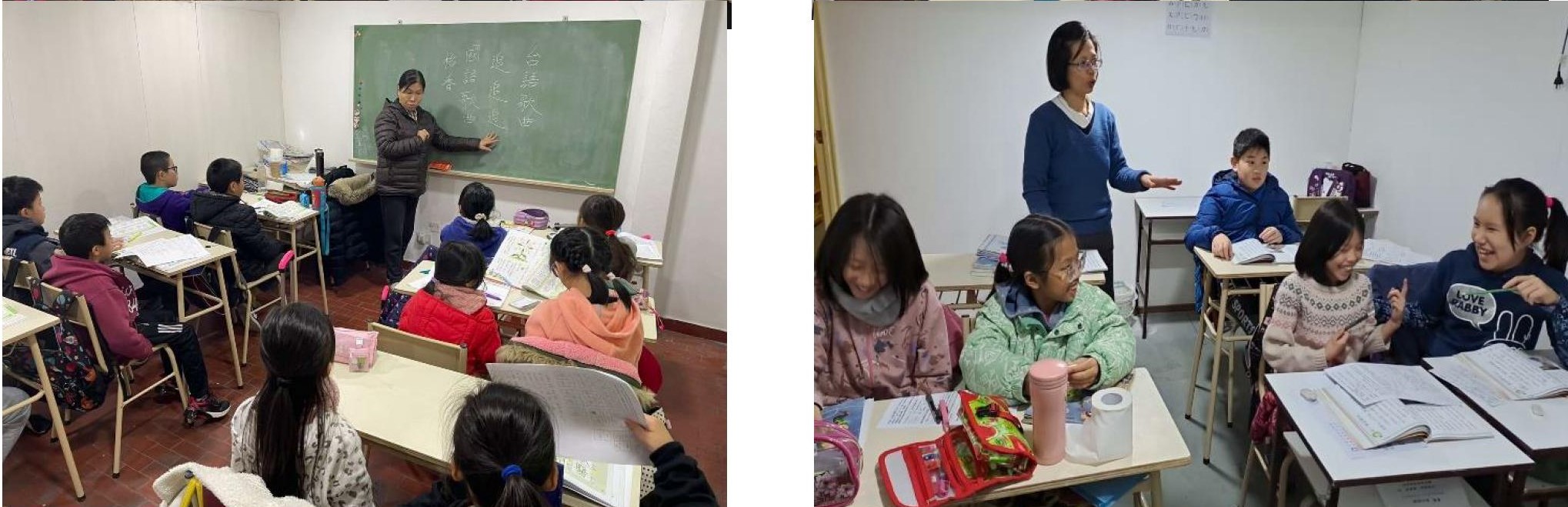 中年級華台語歌曲教唱