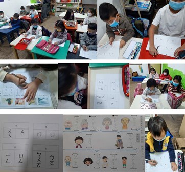 認真作答的學生們