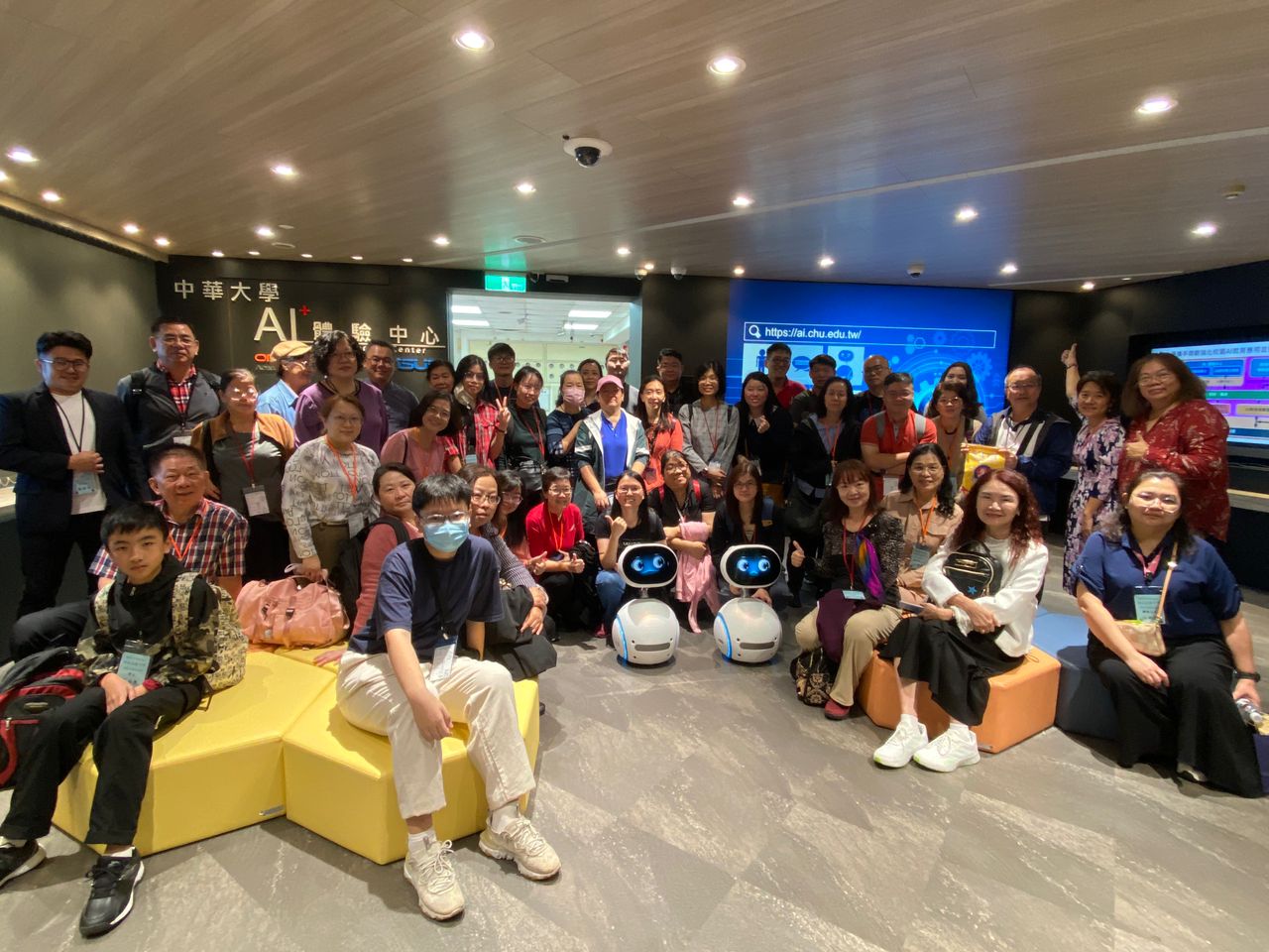 中華大學AI體驗中心