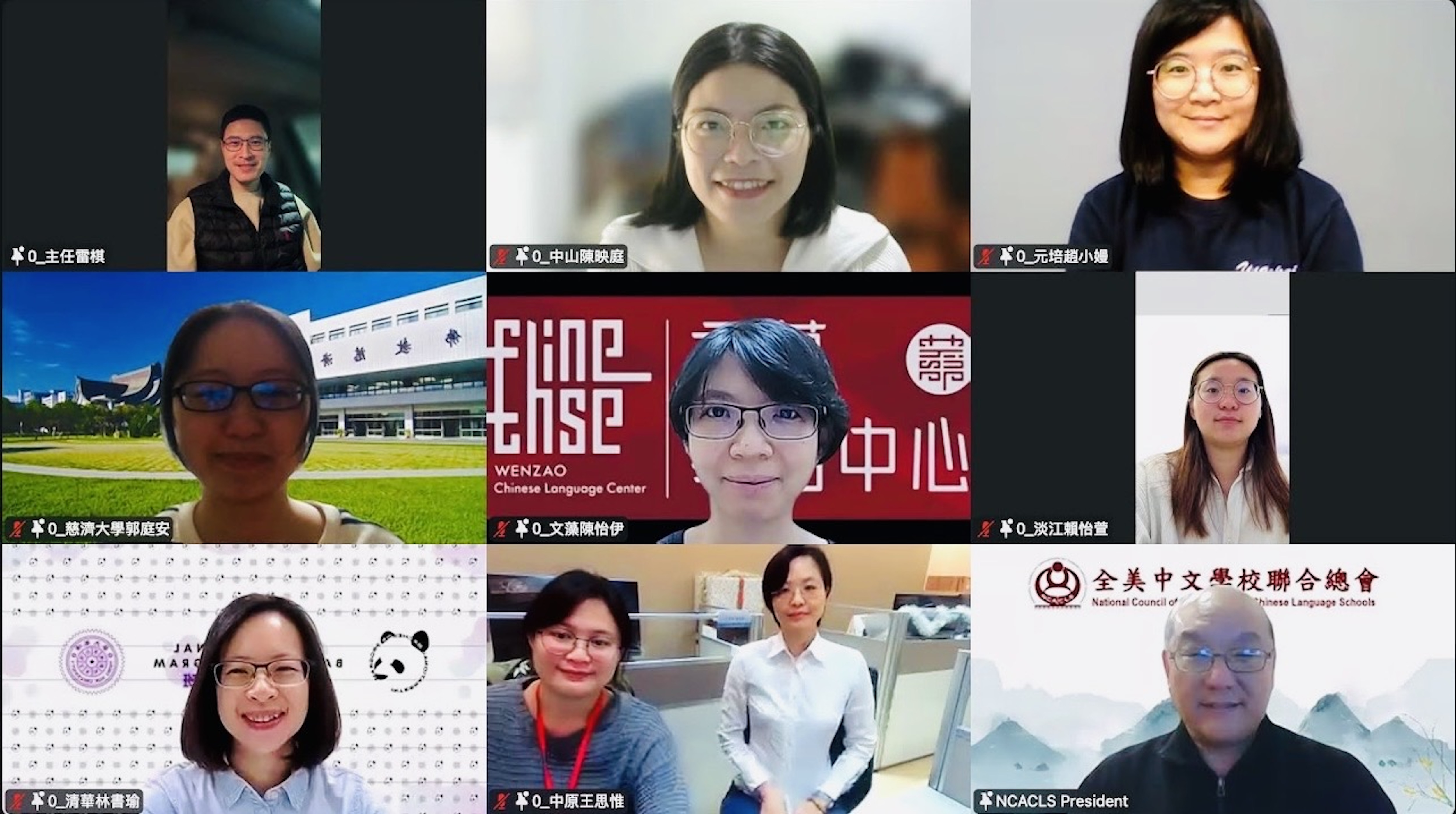 臺灣七所大學代表說明暑期營隊課程亮點，並回應家長與學生提問。