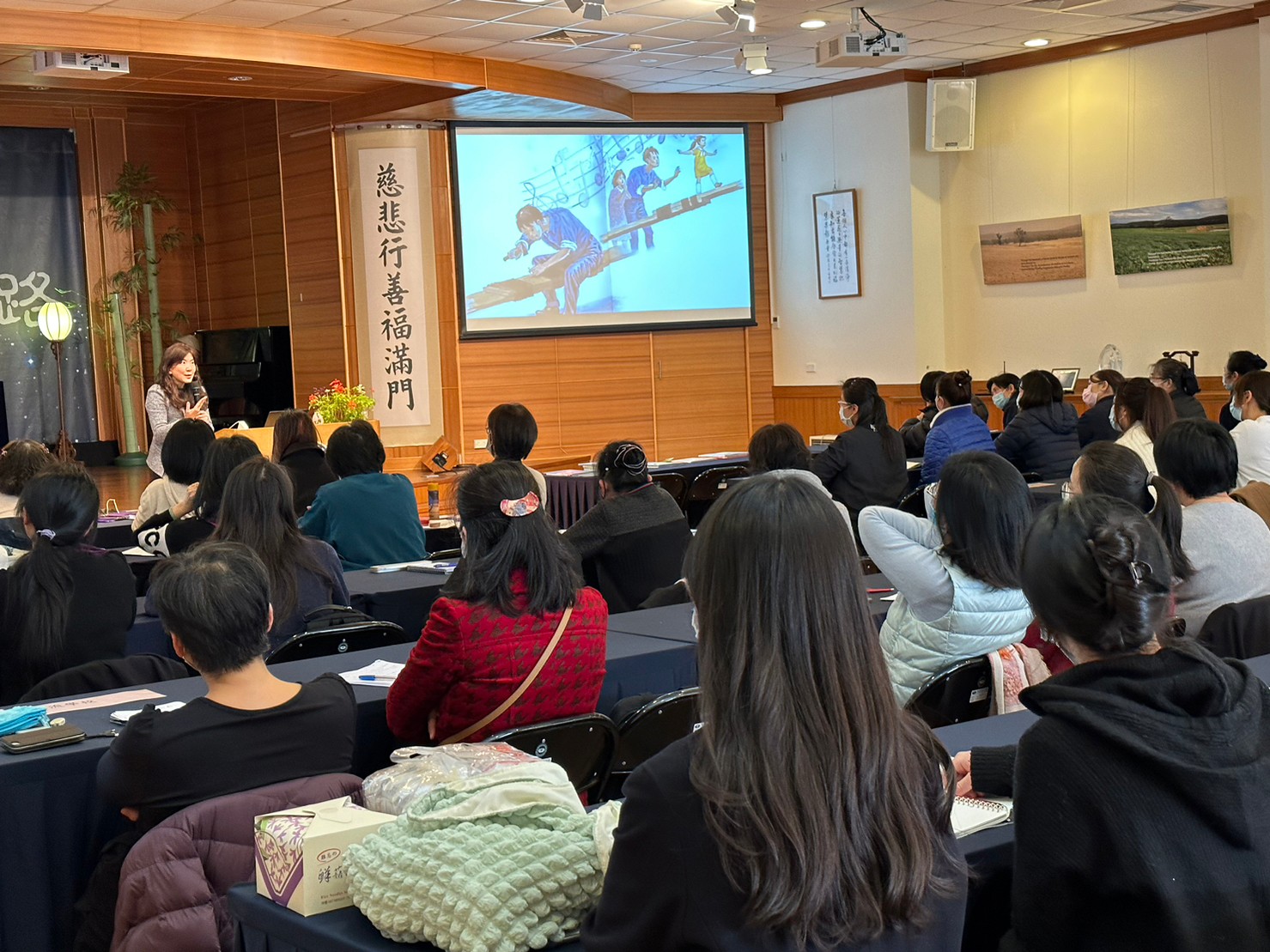 楊曉菁講師話劇表演學中文