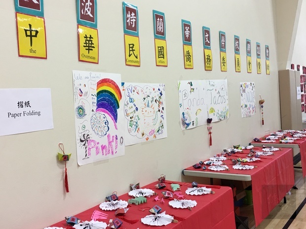 奧勒岡州雨津臺灣文化夏令營成果發表 收穫滿滿2