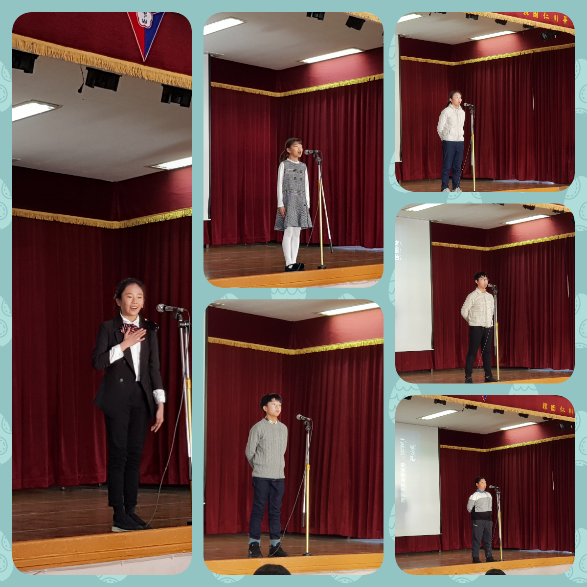 韓國仁川華僑小學2019正體漢字文化節系列活動  國語演講比賽2
