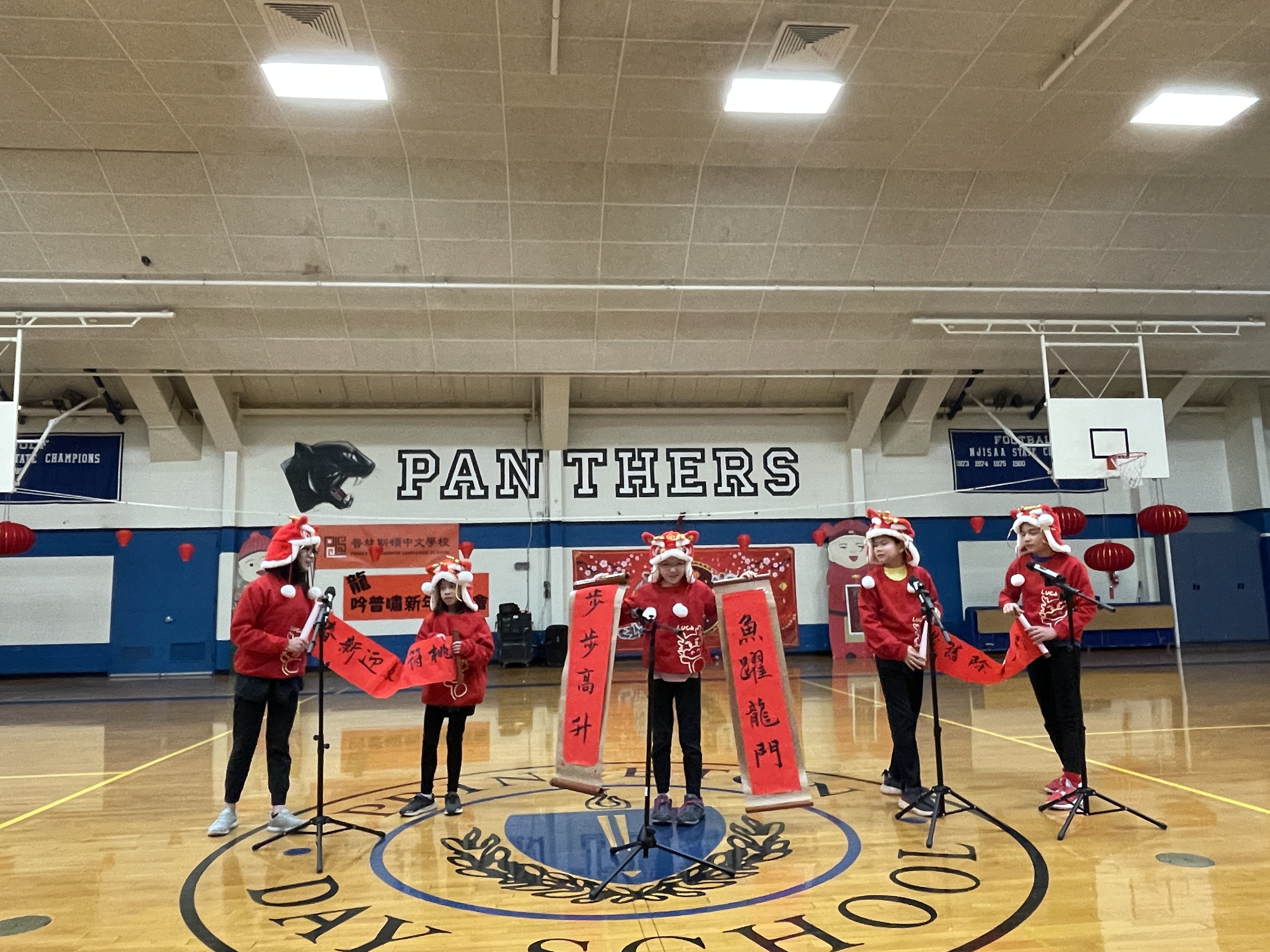 充滿吉祥寓意的「鯉魚躍龍門」