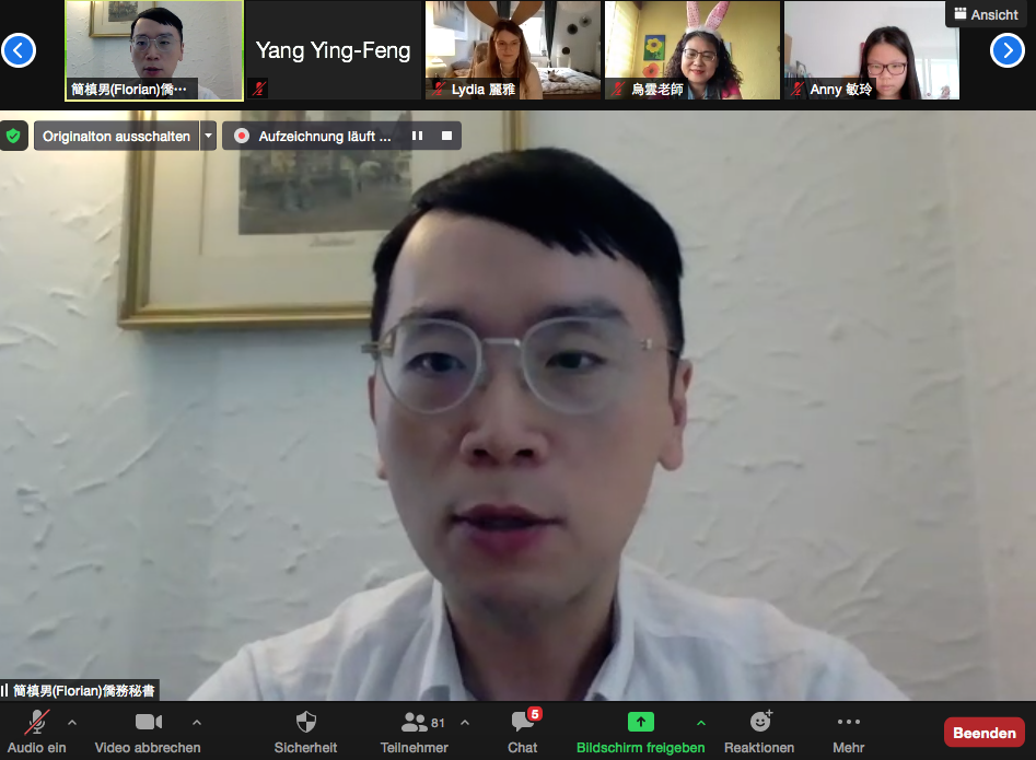 駐法蘭克福辦事處僑務秘書簡槙男出席與會，並用RAP介紹「健康益友APP」。