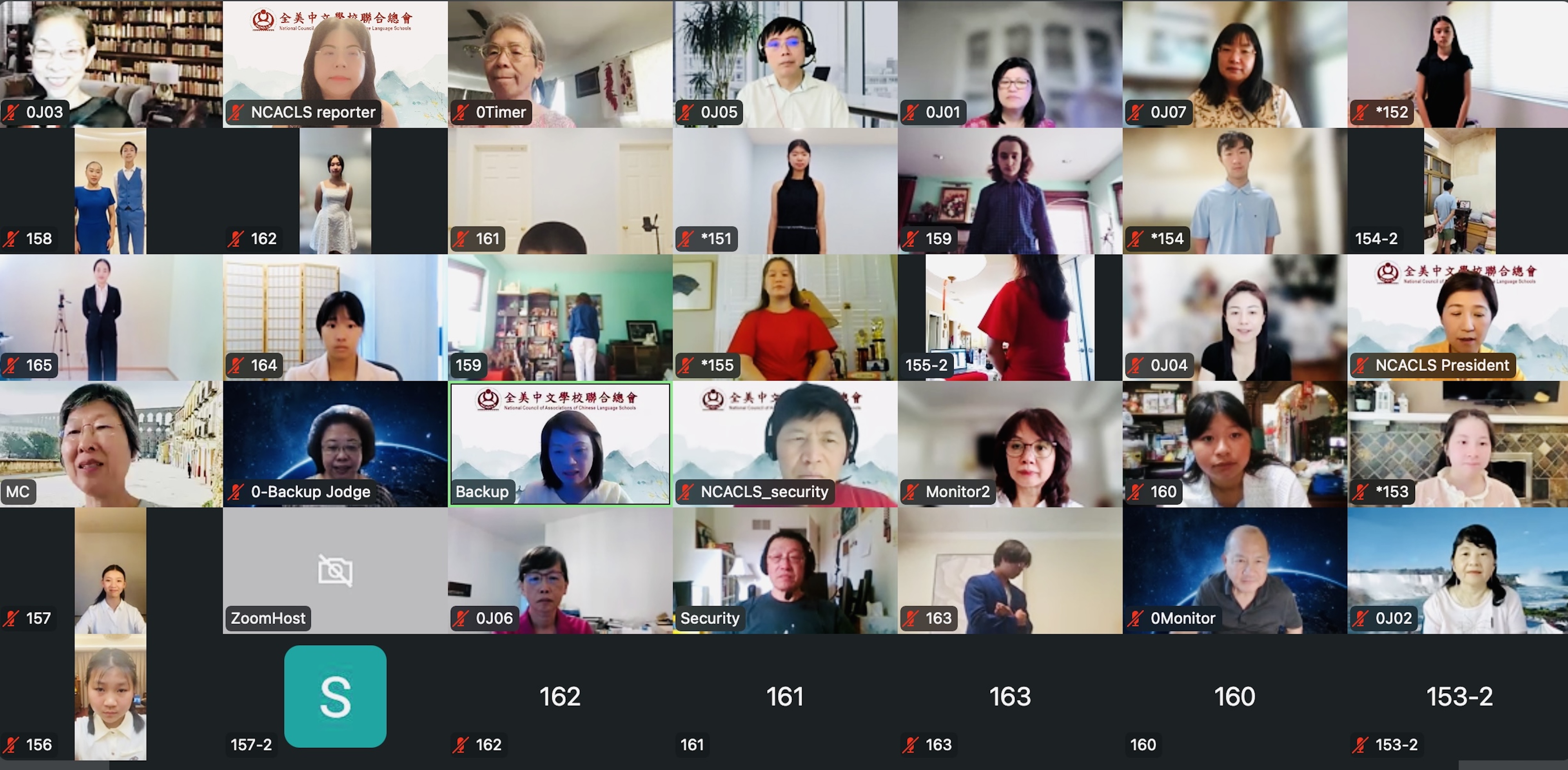 全美總會演講比賽高年級組學生齊聚一堂，深入探討人工智慧議題。