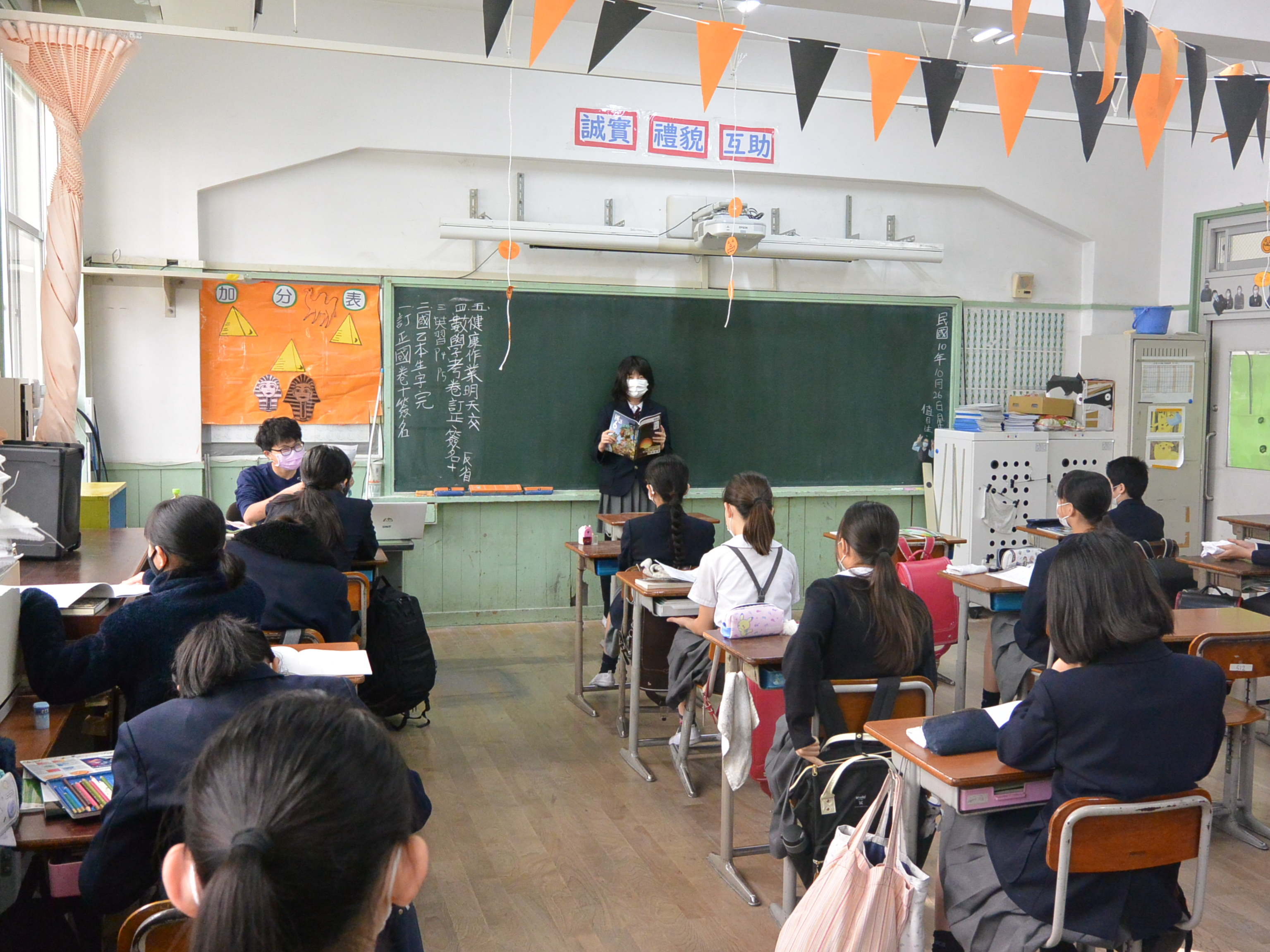 大阪中華學校2021年背書活動圖片