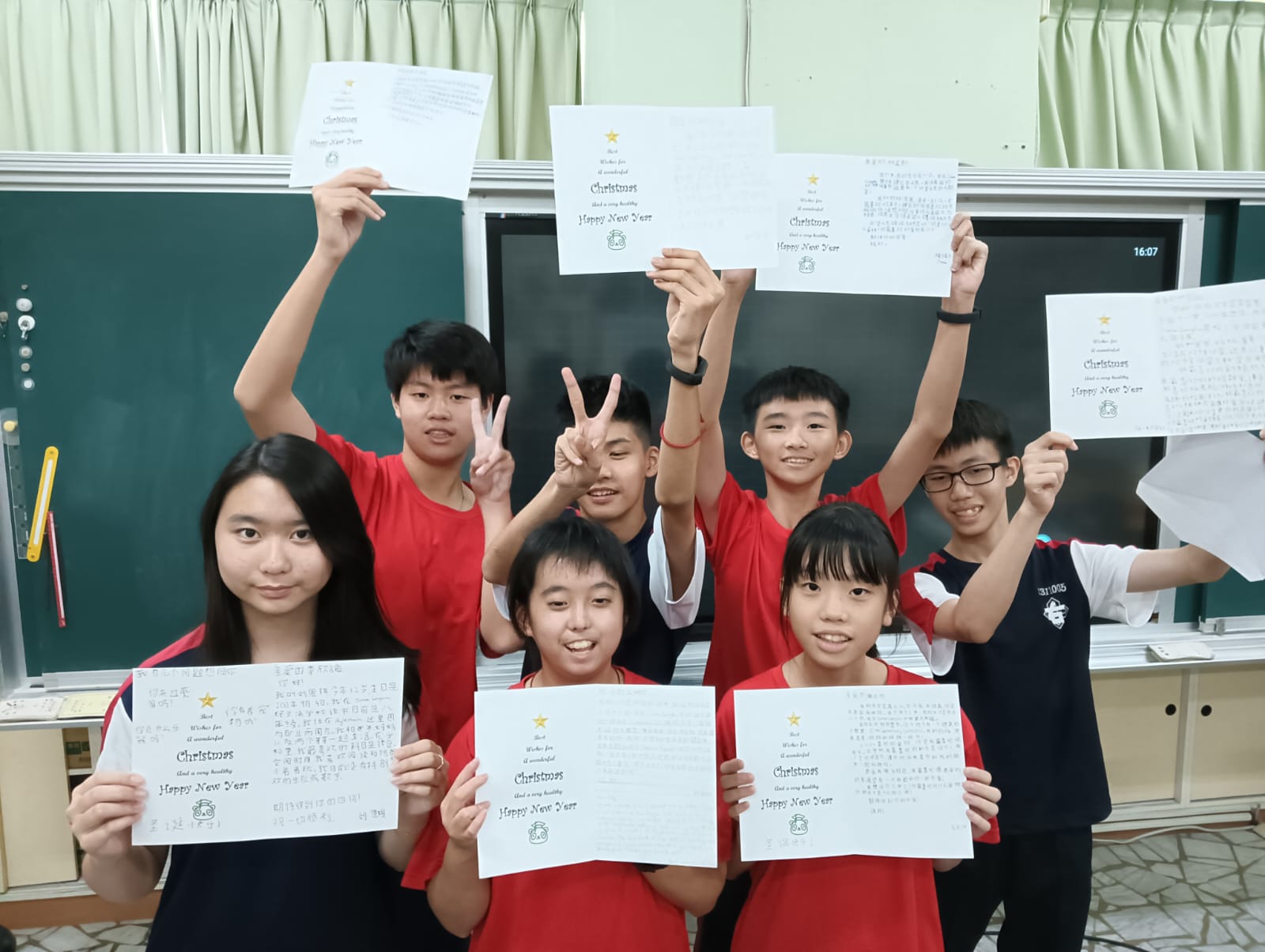 右昌收到華園的卡片