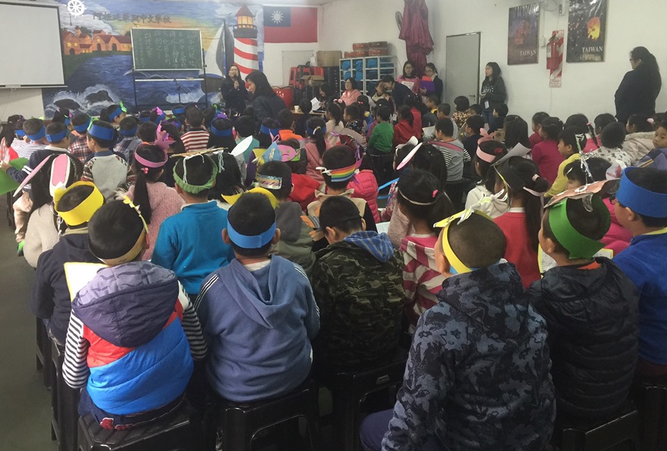 阿根廷華興中文學校 2019漢字文化節小學部文藝競賽2