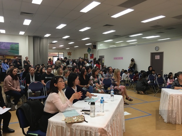 澳洲昆士蘭漢字文化季朗讀比賽熱鬧登場1