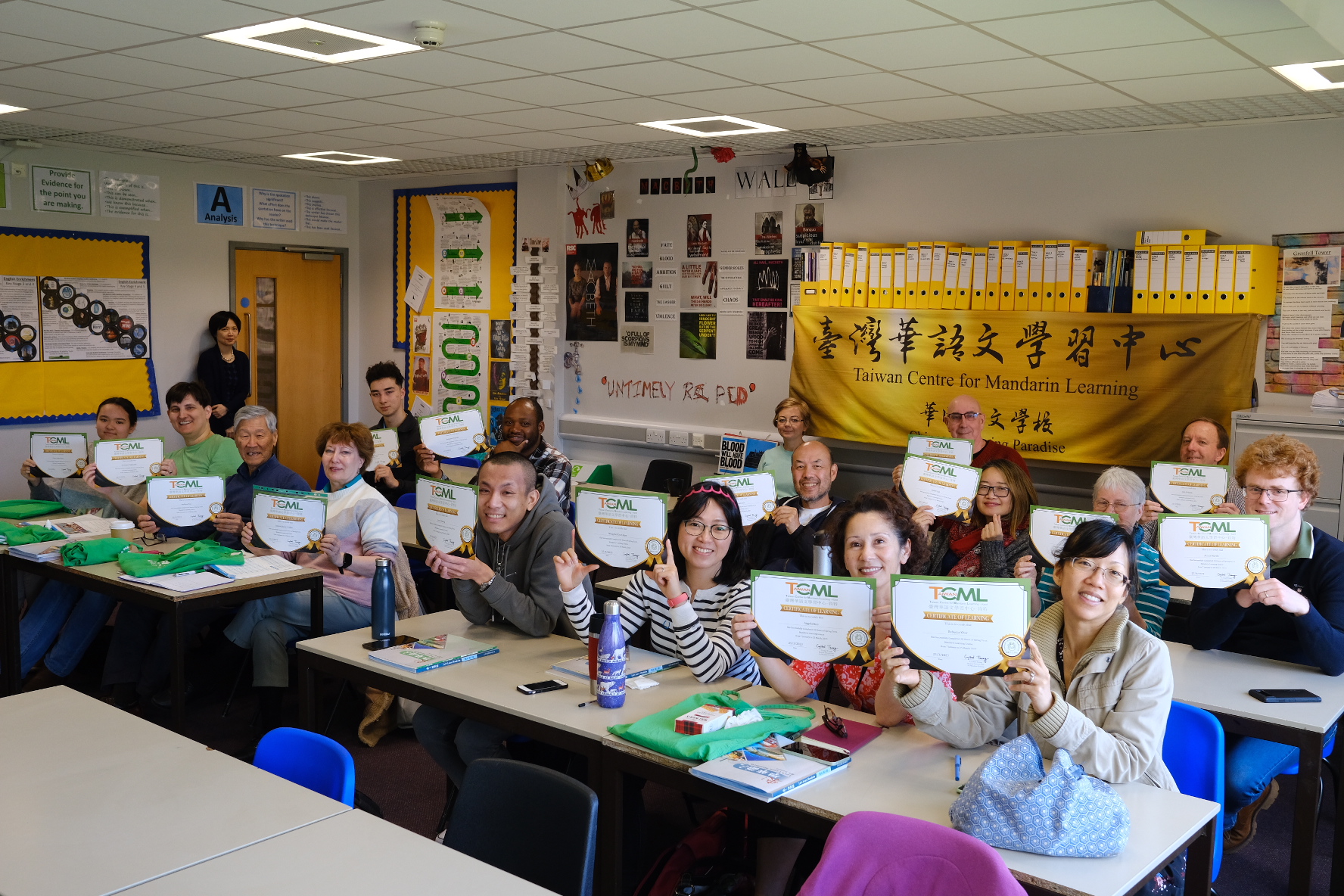 華園臺灣華語學習中心2023春季期末成果發表1