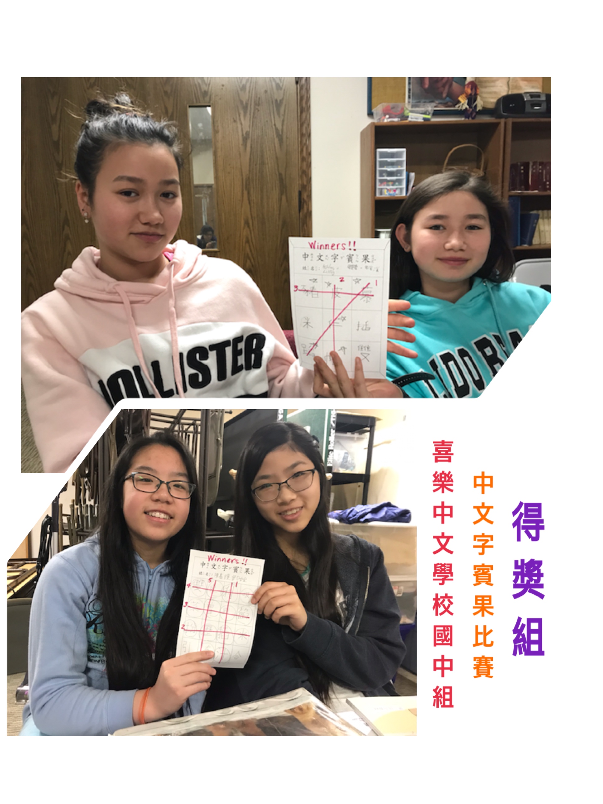 2019-Q1 MidClass.jpg