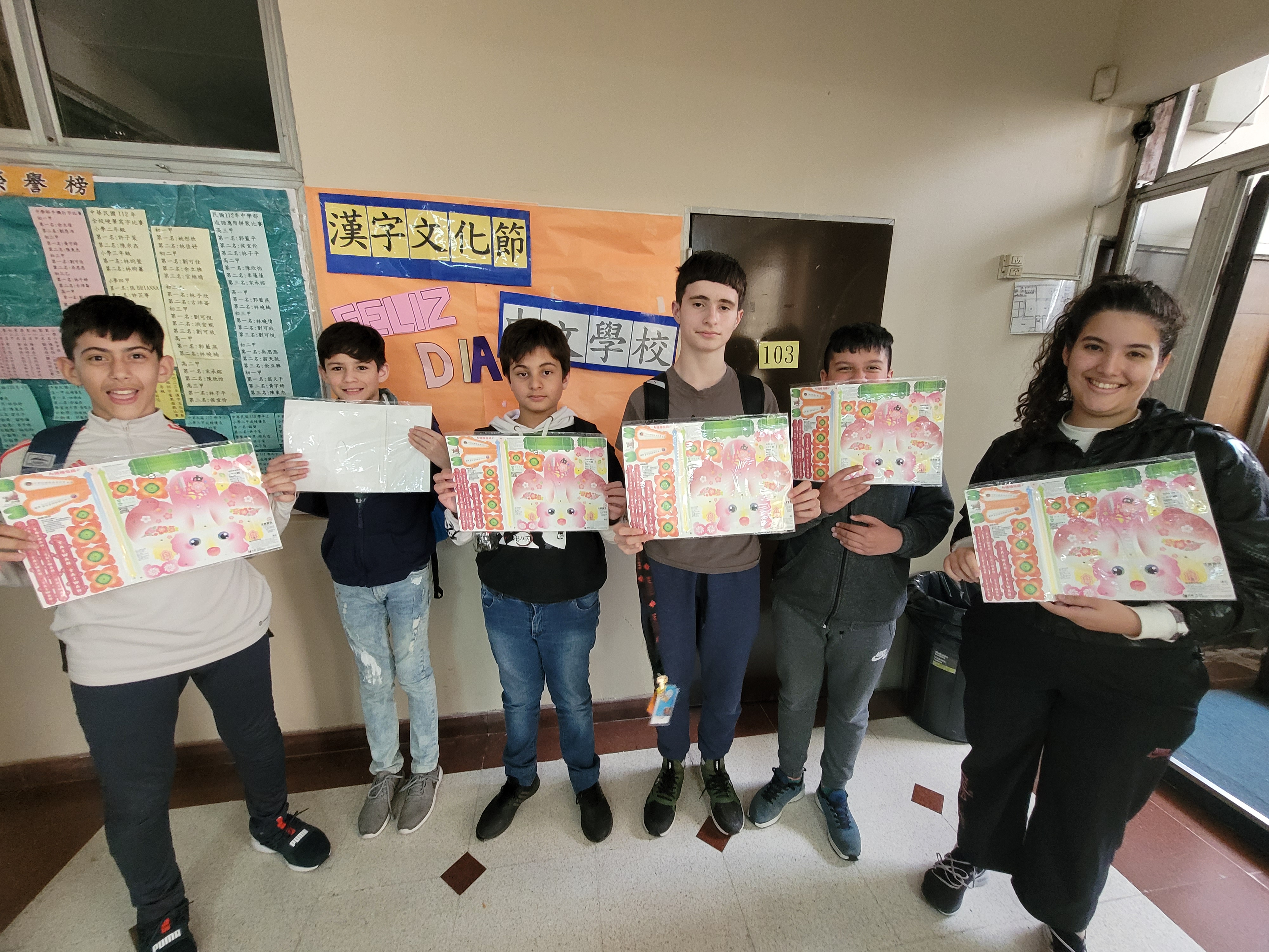 阿根廷新興中文學校國際組2023中秋節童謠吟唱1