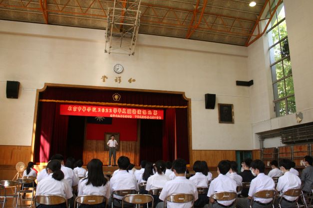 高中部演講比賽