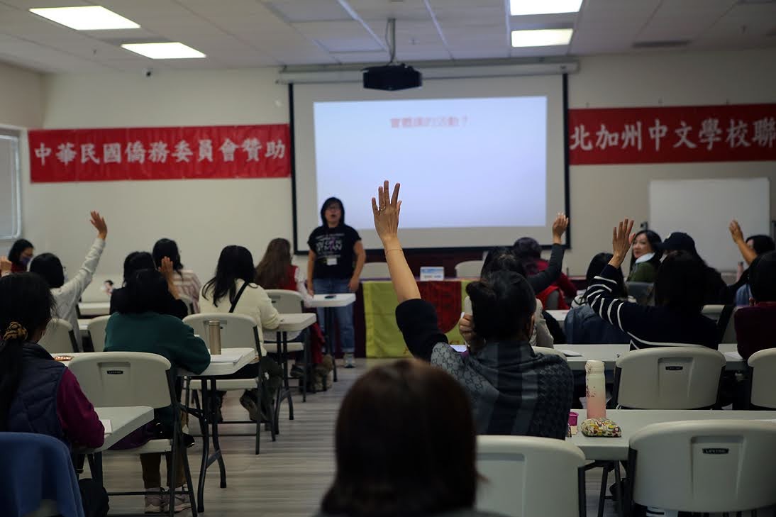 王智玫老師跟學員的互動