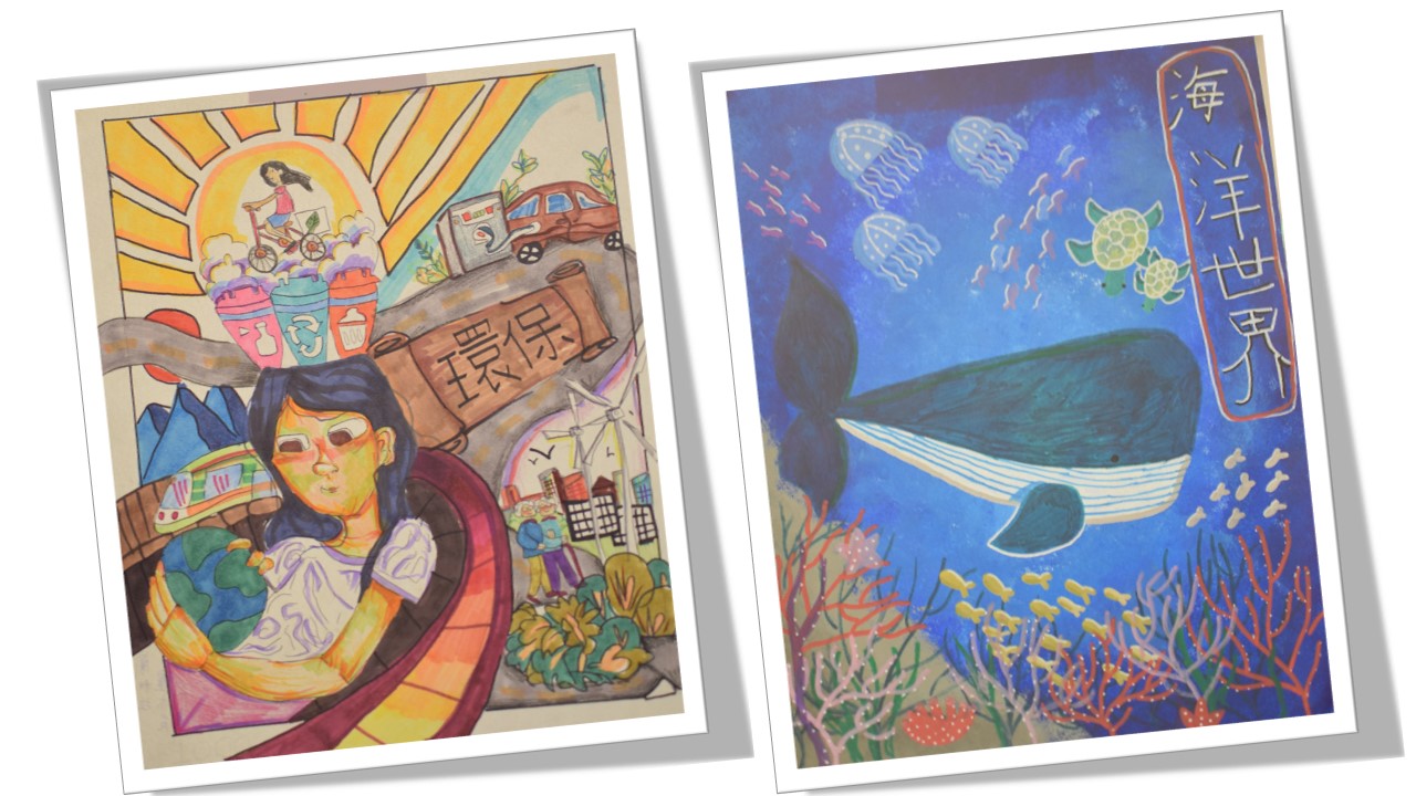 中、高級組優秀作品