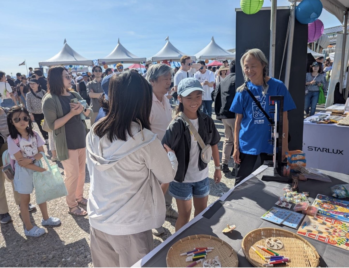 「So TaiwanEasy 夏日派對」TCML-薪傳行銷台灣華語文