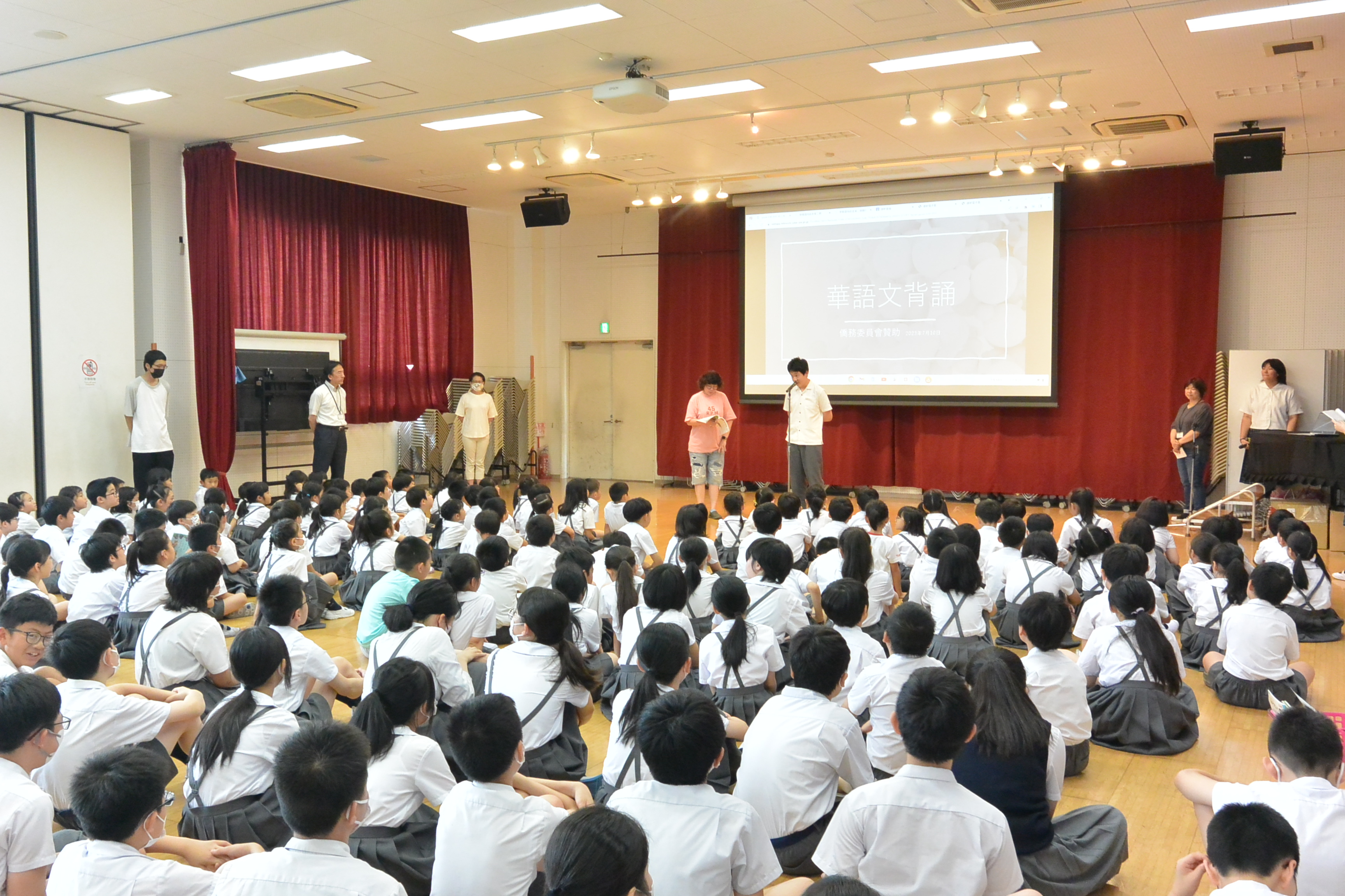 中學部華語文背誦