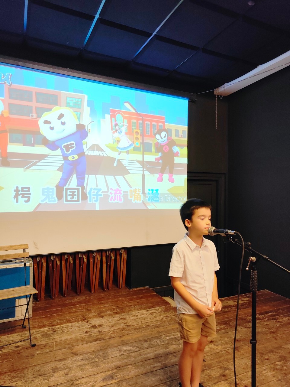 臺語兒童組: 陳毅帆小朋友演唱-點仔膠