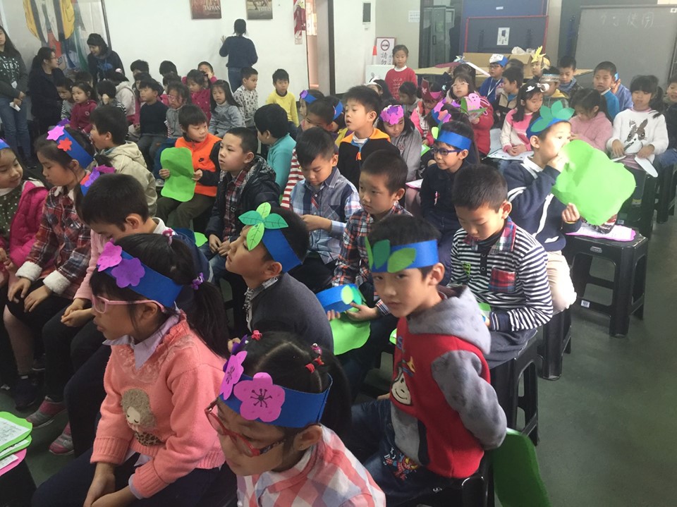 阿根廷華興中文學校 2019漢字文化節小學部文藝競賽3