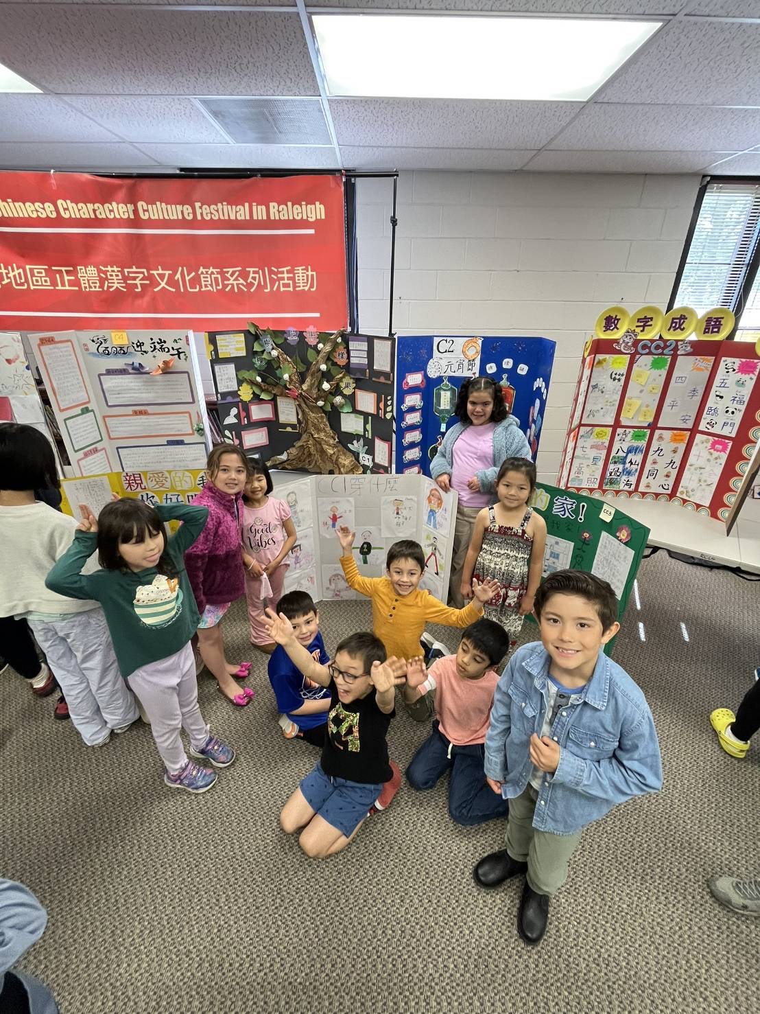 洛麗中文學校2025漢字文化節海報比賽 創意書寫正體字3