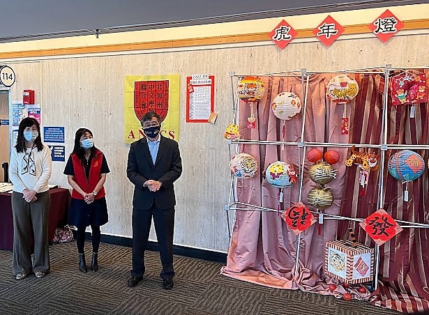 Santa Clara County Supervisor 李洲曉 Otto  Lee, 「金山灣區華僑文教服務中心」莊雅淑主任，與「北加州中文學校聯合會」李亭儀會長