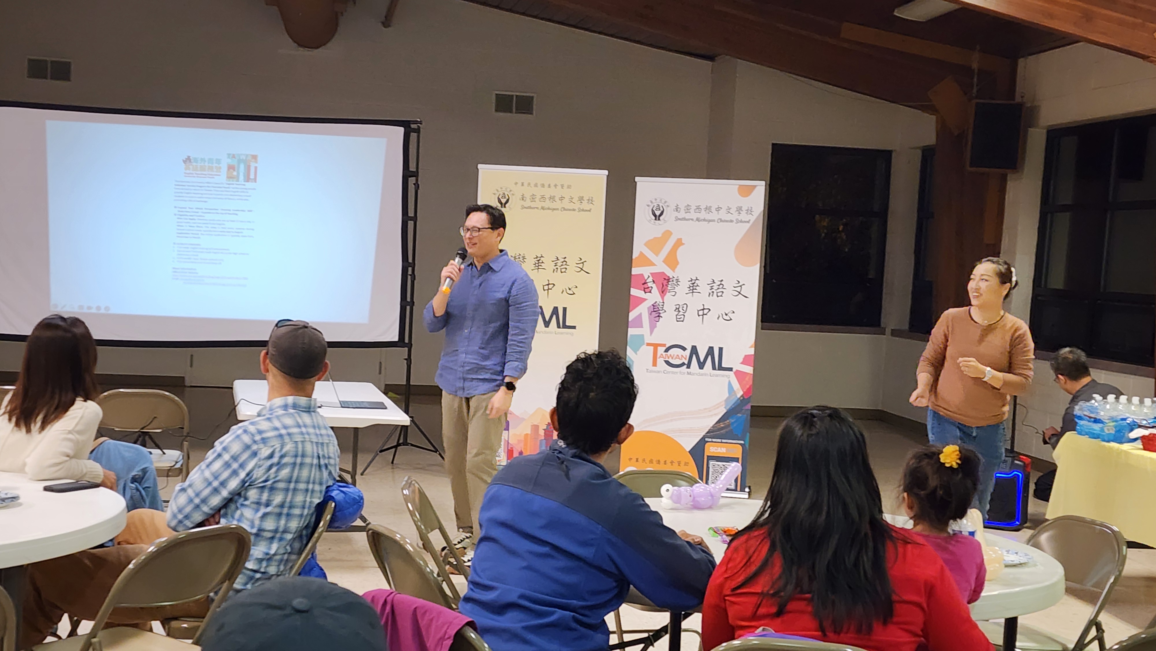 林主任解釋台灣學習中文獎學金辦法