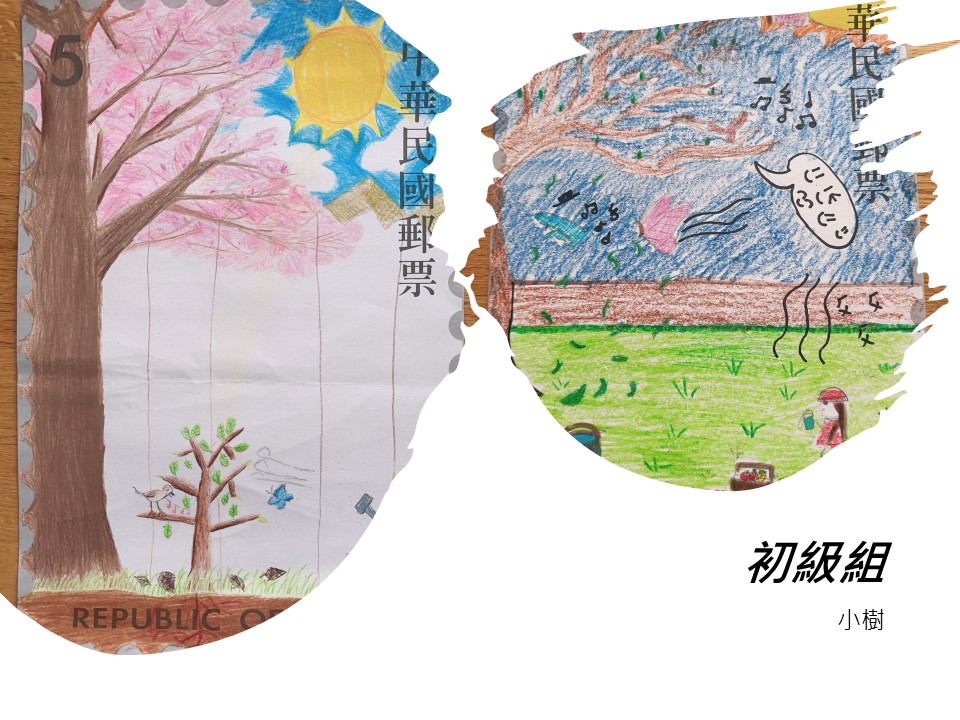 2024年溫哥華菁英中文學校舉辦繪圖比賽3