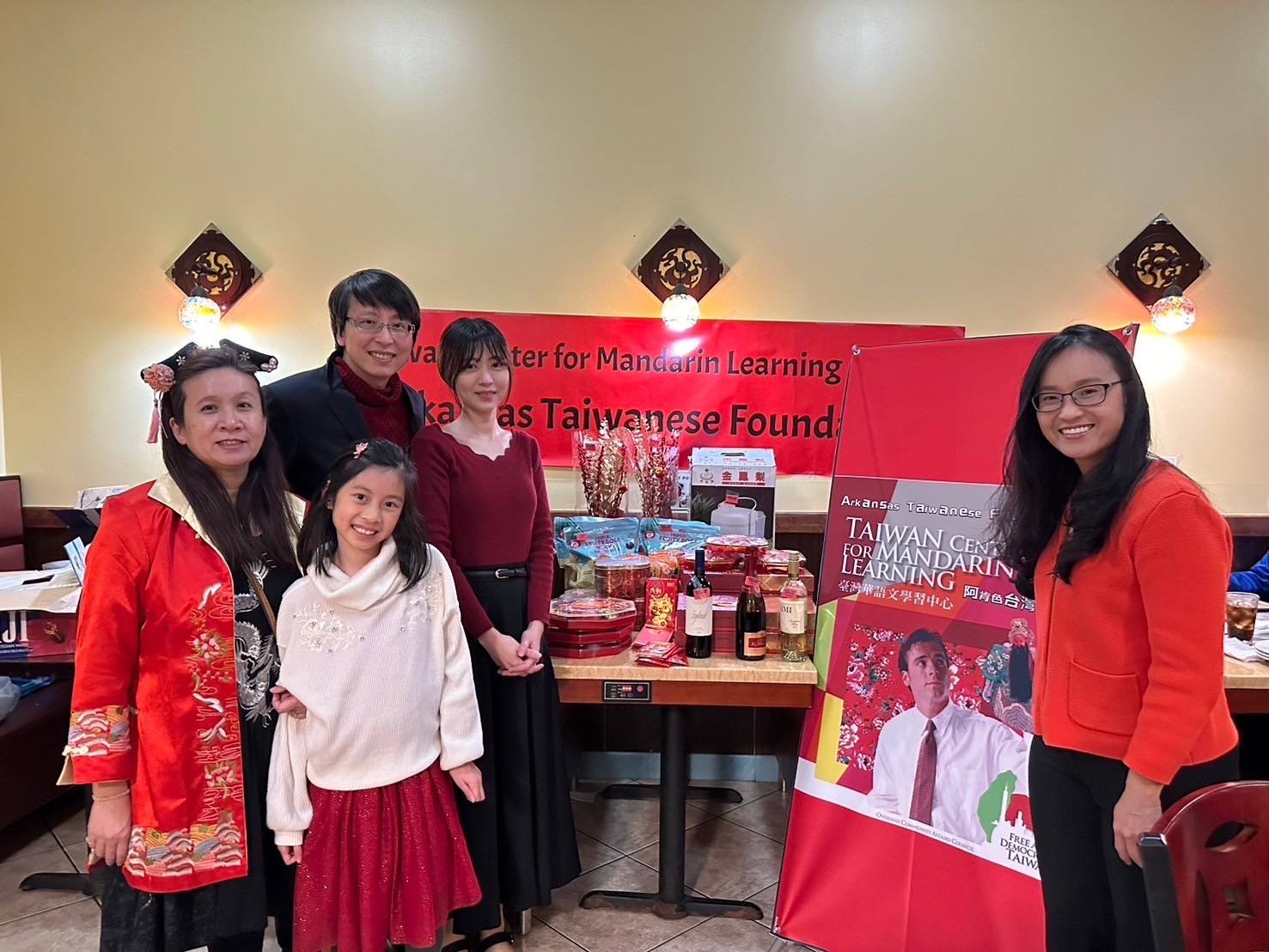 臺灣華語文學習中心－阿肯色台灣同鄉會全體工作人員。