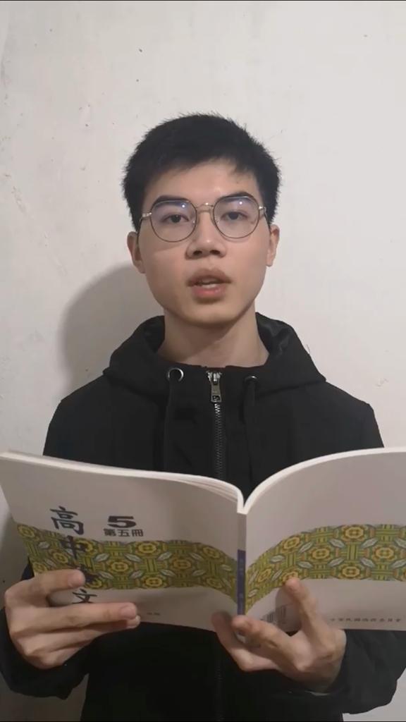 110學年度愛育學校 正體漢字文化節「朗讀比賽」3