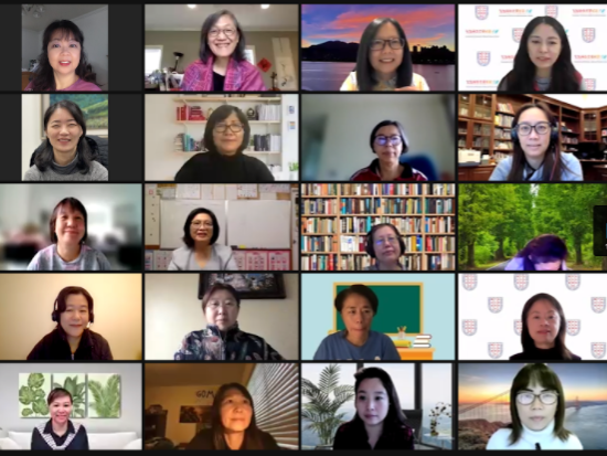 北加州中文學校聯合會第44屆第一次教學研討『生龍活虎說學中文』圖片