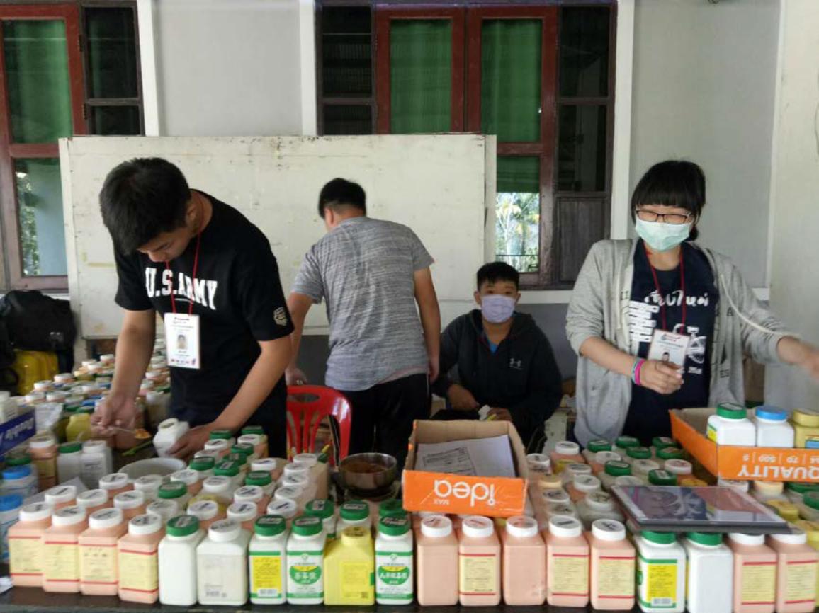 2019心南向寒假泰緬寮服務隊－－亞洲大學1