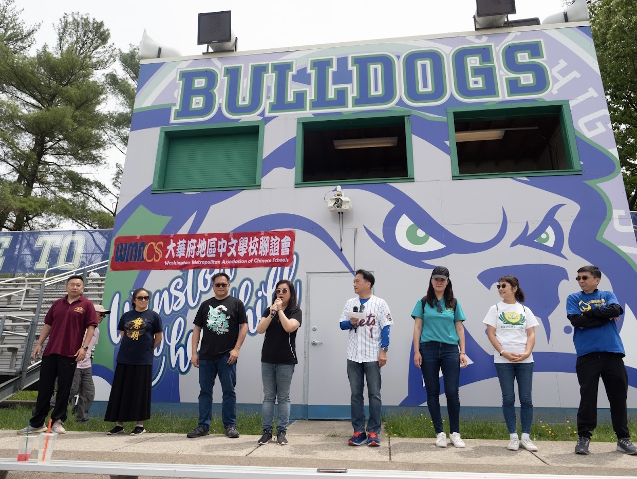 李中慧總幹事介紹各校校長