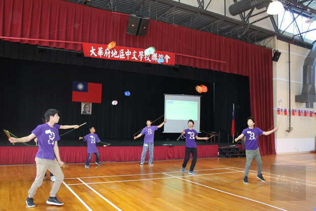 華府青少年扯鈴大賽 推廣民俗體育1