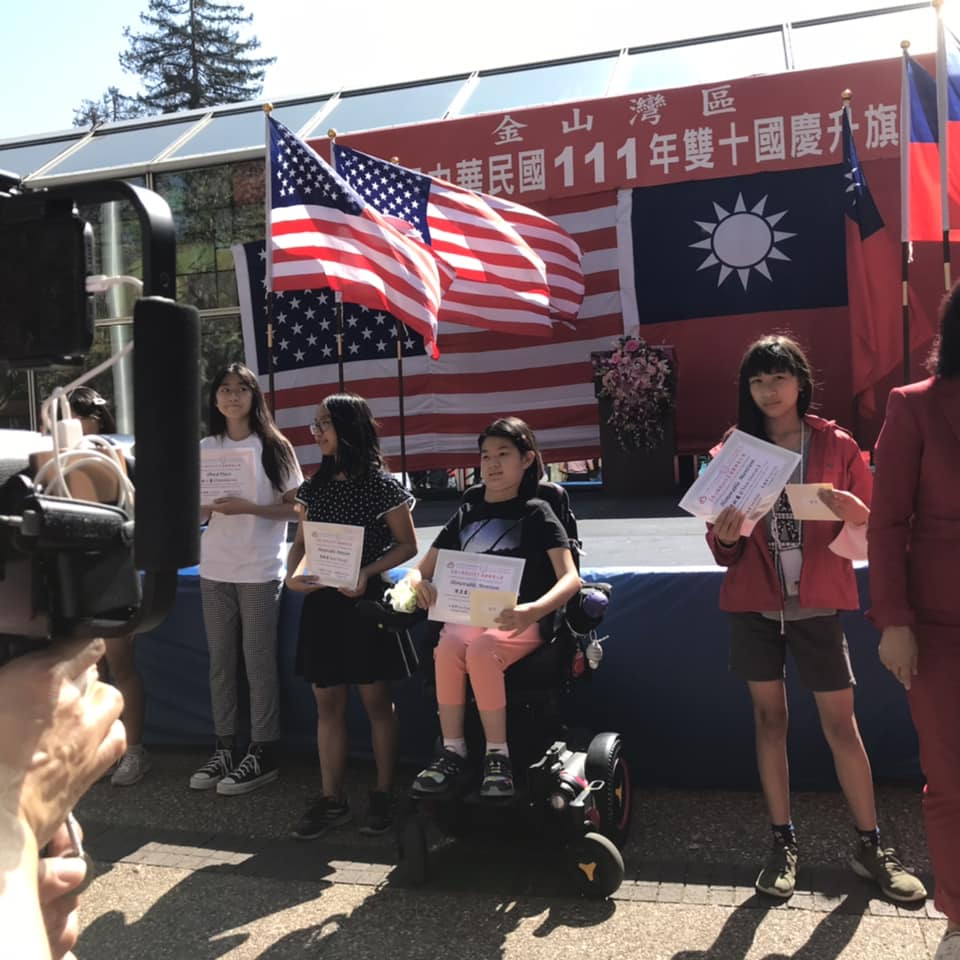 青少年組獲獎同學