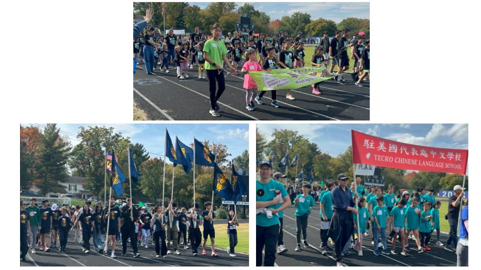 開幕式繞場-黎明中文學校、華府臺灣學校、代表處中文學校