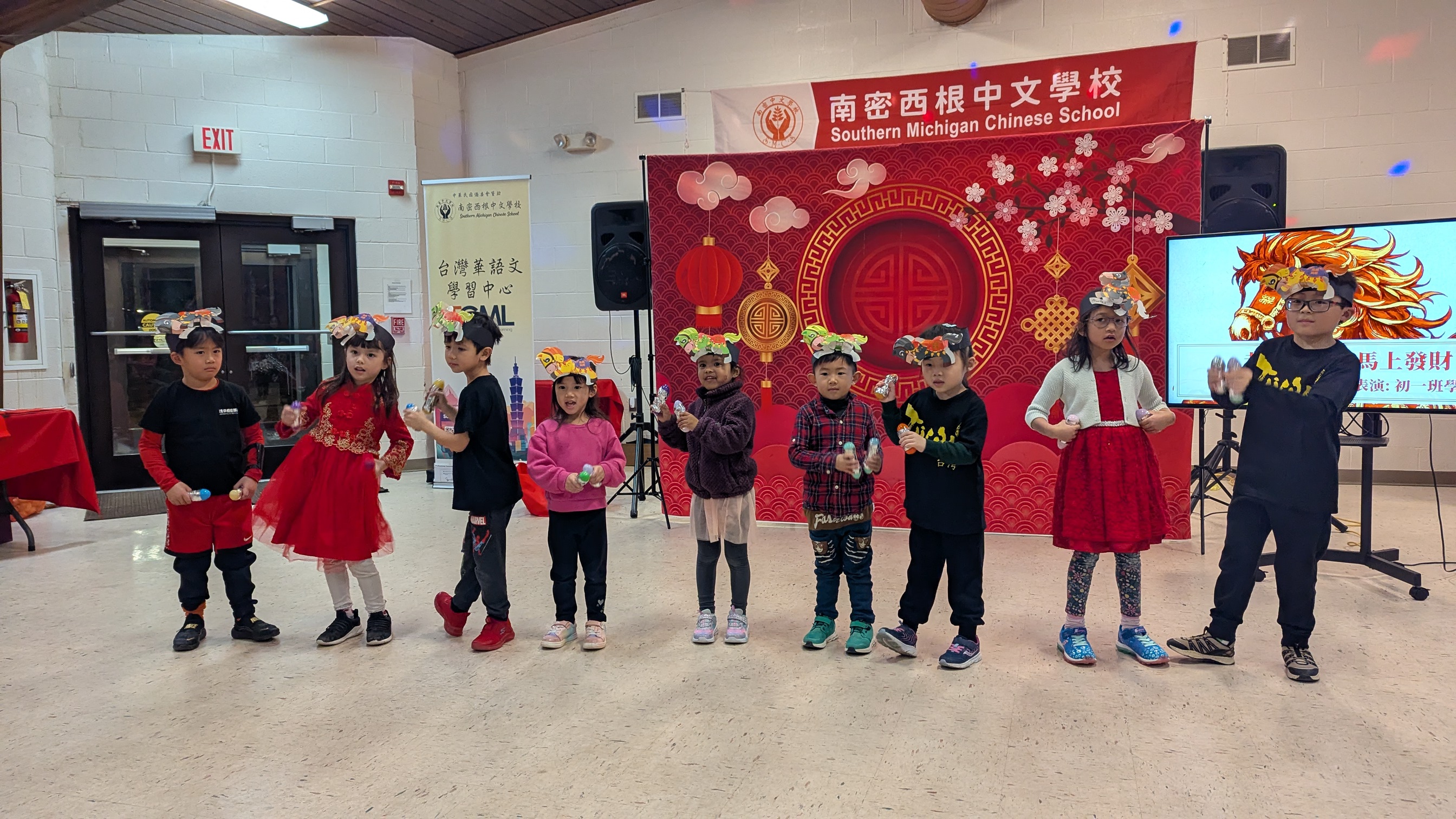 驚喜嘉賓-財神到