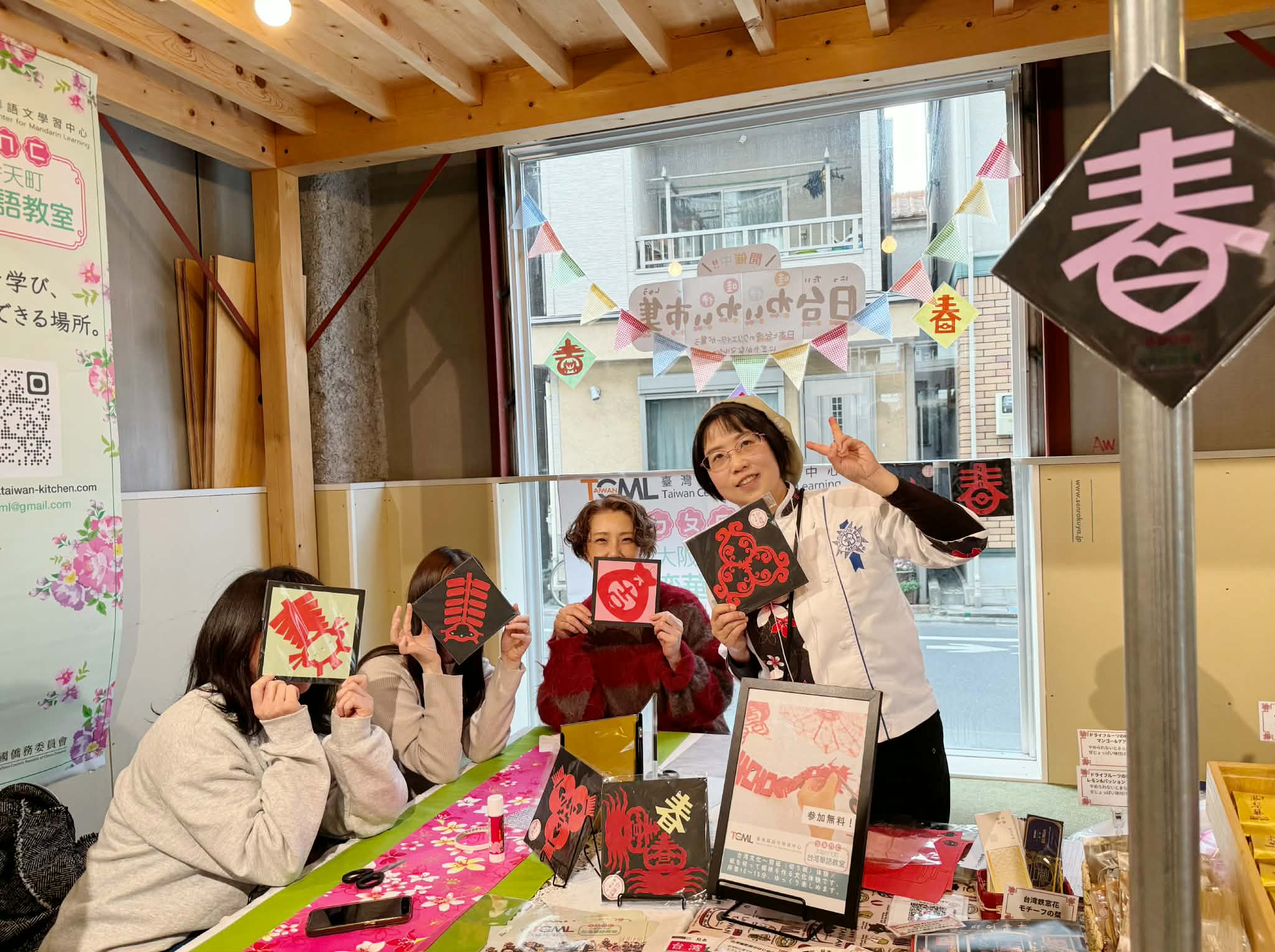 創意十足的剪紙作品