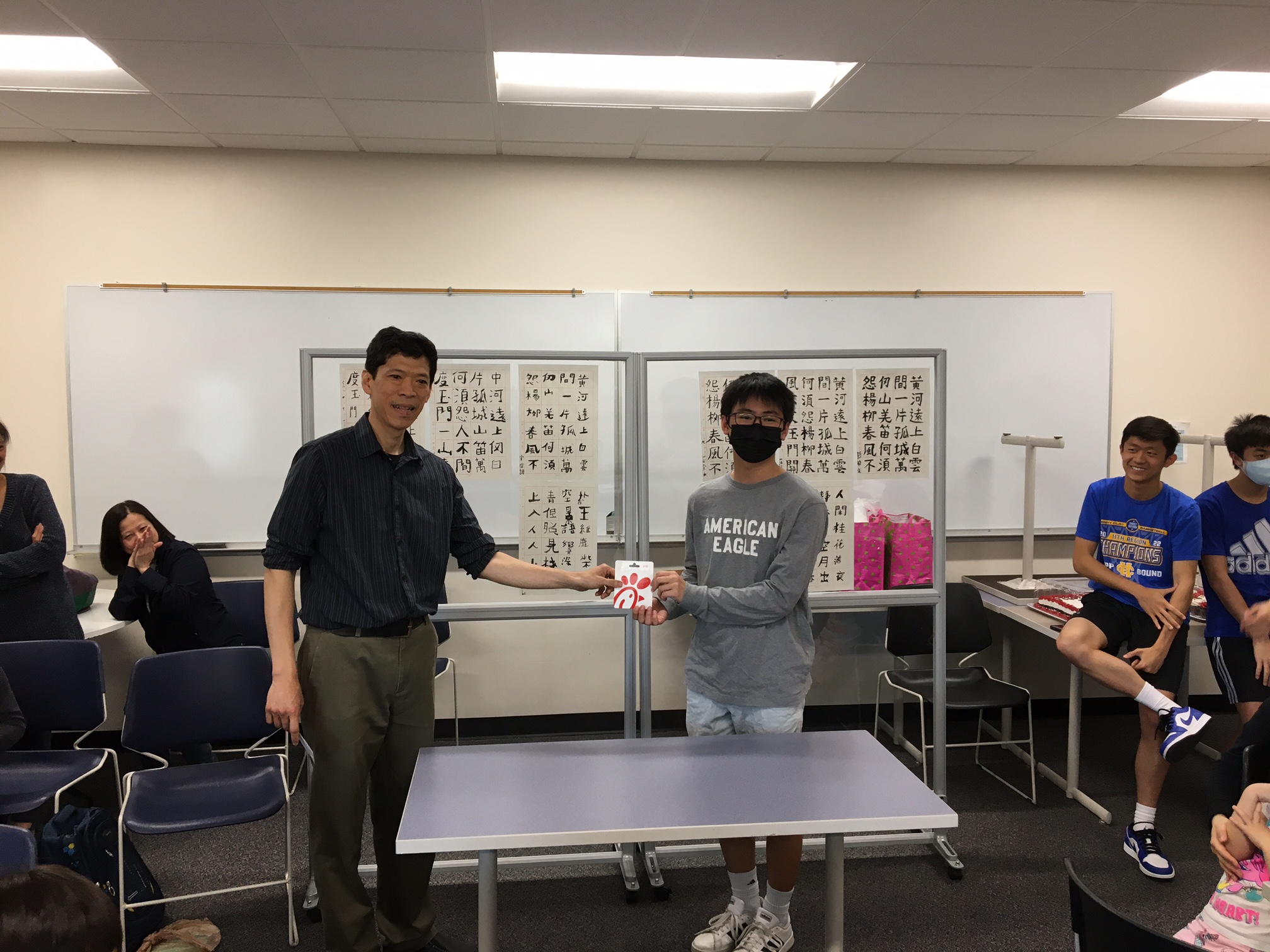 書法優等獎頒獎