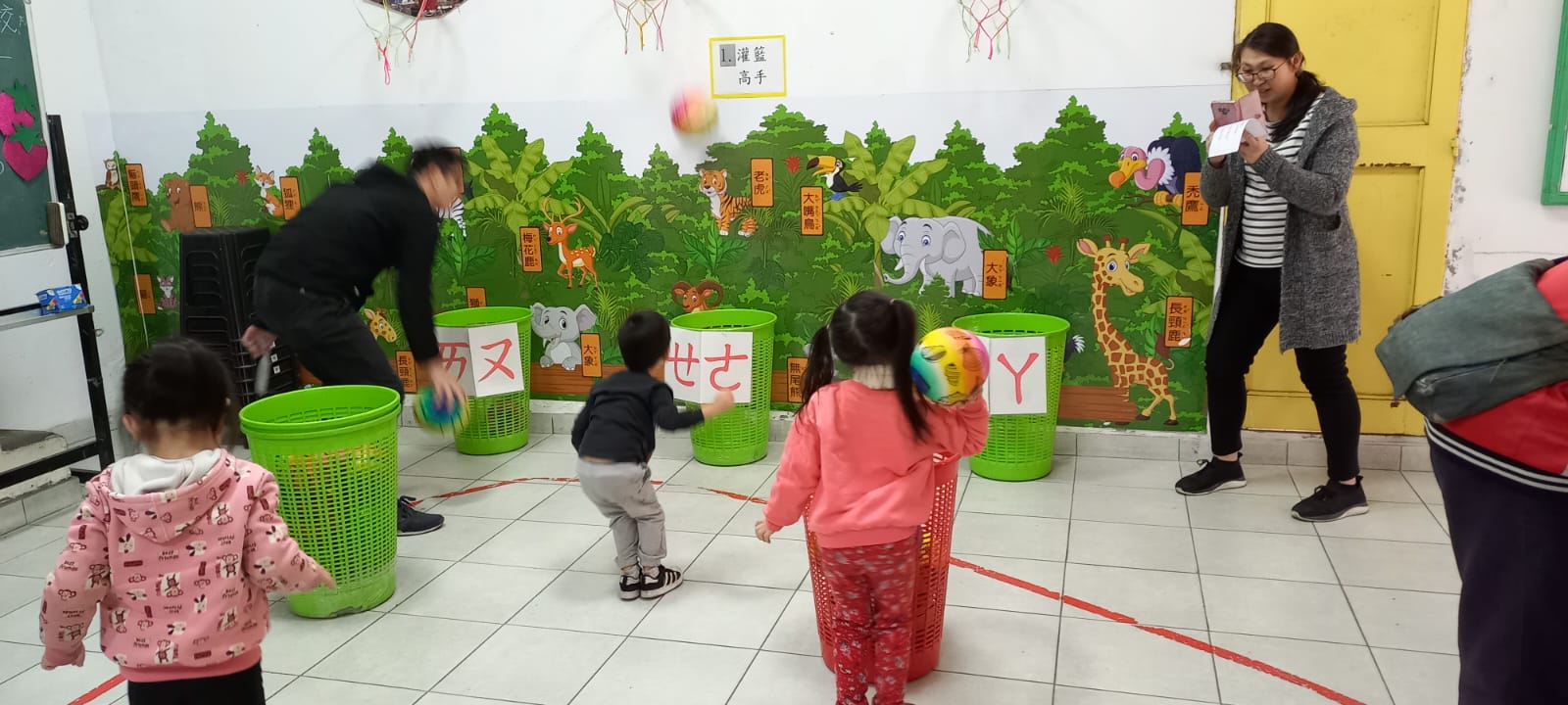 2023漢字文化節 親子注音闖關語文活動2