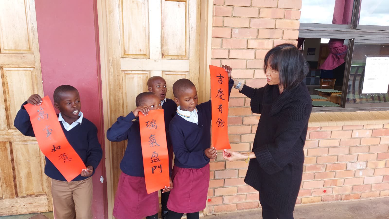 萬里之外 燈火團圓